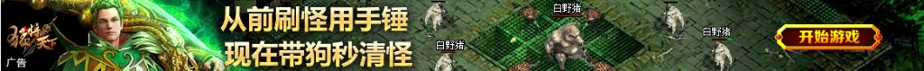 中国首辆月球车的名字